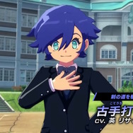 『イナズマイレブン』最新作でHIKAKIN、周央サンゴ、一条莉々華、宮田俊哉ら10名のゲスト声優が出演―主人公チームとしてストーリーに絡む