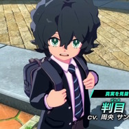 『イナズマイレブン』最新作でHIKAKIN、周央サンゴ、一条莉々華、宮田俊哉ら10名のゲスト声優が出演―主人公チームとしてストーリーに絡む