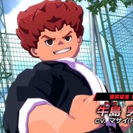 『イナズマイレブン』最新作でHIKAKIN、周央サンゴ、一条莉々華、宮田俊哉ら10名のゲスト声優が出演―主人公チームとしてストーリーに絡む