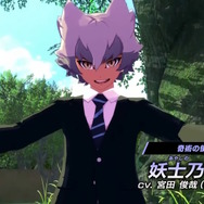 『イナズマイレブン』最新作でHIKAKIN、周央サンゴ、一条莉々華、宮田俊哉ら10名のゲスト声優が出演―主人公チームとしてストーリーに絡む