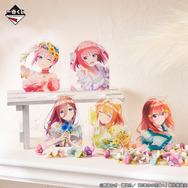 一番くじ「五等分の花嫁」全ラインナップ公開！“特別な日”を過ごせる新規描き下ろしの特大パネル、バストアップアクリルボードが登場