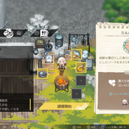 アカツキゲームス×アニプレックスによる2DアクションRPG『HYKE:Northern Light(s)』2025年夏発売！世界を滅ぼした母の足跡をたどる魔女の物語