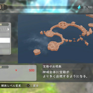 『イースX -Proud NORDICS-』ニンテンドースイッチ2向けに7月31日発売！新規ストーリー＆キャラクターなど追加要素満載のアップグレード版