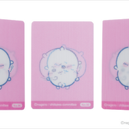 「ちいかわ」郵便局アイテムが4月18日発売！傾けると絵柄変わるチェンジングカード、郵便を送る際に使える茶封筒など全4種