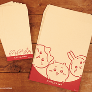 「ちいかわ」郵便局アイテムが4月18日発売！傾けると絵柄変わるチェンジングカード、郵便を送る際に使える茶封筒など全4種