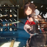 【特集】広大なフィールドを駆け回ろう！今注目のオープンワールド5選―爽快アクションから発売間近の超ビッグタイトルまで