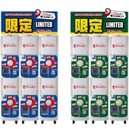 藤田ことねが“ゴールドの輝き”衣装で立体化!『学マス』コラボキャンペーンがナムコアミューズメント施設にて開催ー描き下ろしイラストグッズも用意