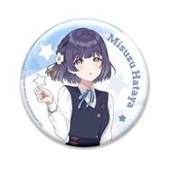 藤田ことねが“ゴールドの輝き”衣装で立体化!『学マス』コラボキャンペーンがナムコアミューズメント施設にて開催ー描き下ろしイラストグッズも用意