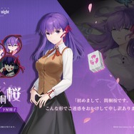 これぞ聖牌戦争！？『雀魂』×劇場版「Fate/stay night [Heaven's Feel]」コラボに、桜とセイバーが参戦―令呪やガントレットを付けたままの麻雀がシュール