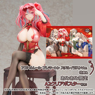 大胆に開いた背中がセクシー！『アズレン』より「ブレマートン」フィギュアがあみあみにて予約受付中