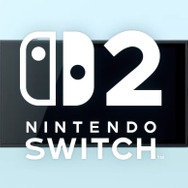 転売に負けない！今からできる「スイッチ2」の予約対策