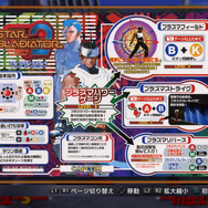 『カプコン ファイティング コレクション2』で“熱狂の名作”が令和に復活！チルなビジュアルの『カプエスPRO』、なんでもできる『パワーストーン2』など【先行レポ】