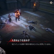 濃厚なゴシックファンタジーを骨の髄まで楽しめそう！ ヴァンパイアRPG『シルバー・アンド・ブラッド』CBTプレイレポ