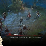 濃厚なゴシックファンタジーを骨の髄まで楽しめそう！ ヴァンパイアRPG『シルバー・アンド・ブラッド』CBTプレイレポ