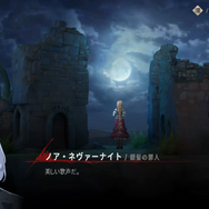 濃厚なゴシックファンタジーを骨の髄まで楽しめそう！ ヴァンパイアRPG『シルバー・アンド・ブラッド』CBTプレイレポ