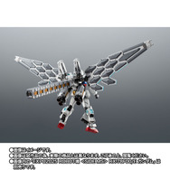 万博ガンダム用のROBOT魂 「EX-001 グラスフェザー」が3次予約実施！新規装備の「ビーム溶接ガン」は展開・収納の2種を用意