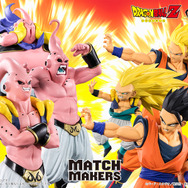 Amazon.co.jp: バンプレスト ドラゴンボールZ MATCH MAKERS 魔人