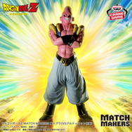 ドラゴンボールZ MATCH MAKERS 孫悟飯 魔人ブウ 孫悟空 4個