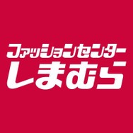 『ポケモン』キッズアパレルがしまむらオンラインストアにて4月16日発売!メガレックウザやミライドン&コライドンなどデザイン全4種