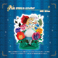 Disney」新作一番くじ発売！「ふしぎの国のアリス」フィギュアや