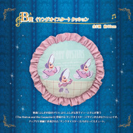 「Disney」新作一番くじ全ラインナップ公開！「ふしぎの国のアリス」フィギュアや「ピーター・パン」ネバーランドの地図ビジュアルタオルなど注目アイテム多数