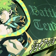 『ジョジョ』の新作ゲーム、公式サイトの仕掛けを解くと…ソースコードにも「きさま！見ているなッ！」と遊び心満載