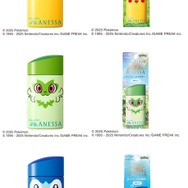 「アネッサ×ポケモン」コラボ、再び！ピカチュウやニャオハなどの数量限定パッケージが4月21日より発売