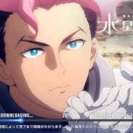 『SDガンダム ジージェネレーション エターナル』事前ダウンロード開始!すぐ遊びたい方は「9GB超え」の一括DLも済ませておこう