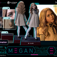 お値段約22万円！「ミーガン」の超精巧なスタチューが予約受付スタート―惨劇のはじまりを告げるダンスシーンをイメージ