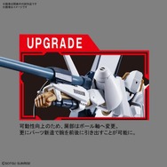「重戦機エルガイム」プラモデル3商品が本日4月16日11時予約受付開始！連動可能なMk-II、金属感のある“ヘビーメタルコーティングVer.”も