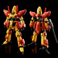 ★新品未組立★　ＨＧ 1/144 カルバリーテンプル ヘルミーネ 重戦機エルガイム」より「HG 1/144 カルバリーテンプル