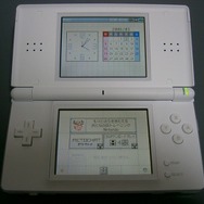 「ニンテンドーDS Lite」が遂に発売に