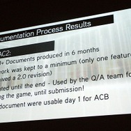 【CEDEC 2010】アサシン・クリードのゲームデザインと開発プロセス