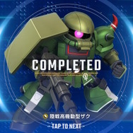 『SDガンダム Gジェネ エターナル』正式サービス開始！GQuuuuuuX、白いガンダムら「ジークアクス」の機体も早速参戦