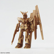 ガンダム 逆襲のシャアより「1/550 α・アジール [メタリック