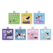 一番くじ「ドラゴンボール VSオムニバスCROSS」全ラインナップ公開！超サイヤ人4孫悟空や超サイヤ人3ベジータが登場