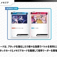 ストリーマーやVTuberの新作TCG『Xross Stars』始動！第1弾では「CR」「ぶいすぽっ！」「Neo-Porte」から総勢24名がカード化