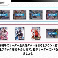 ストリーマーやVTuberの新作TCG『Xross Stars』始動！第1弾では「CR」「ぶいすぽっ！」「Neo-Porte」から総勢24名がカード化