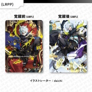 ストリーマーやVTuberの新作TCG『Xross Stars』始動！第1弾では「CR」「ぶいすぽっ！」「Neo-Porte」から総勢24名がカード化