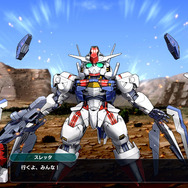 スーパーロボット大戦配信番組「スパロボシリーズ情報局」4月20日19時より配信―家庭用最新作『スーパーロボット大戦Y』最新情報も公開