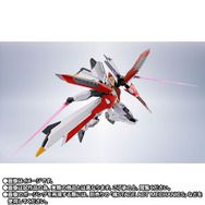 『SDガンダム Gジェネレーション』より「フェニックスガンダム」がROBOT魂化！フェザー・ファンネルは12基付属、バート形態にも変形