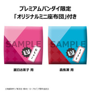 生足バニーVer.「ラクス」や大胆水着のワンピース・ナミまで！人気フィギュア全9種が抽選販売