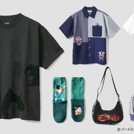 フリーザ様御一行やポルンガを呼び出すデンデなど、ユニークなデザイン！「ドラゴンボールZ」×「グラニフ」コラボアパレルが店頭で発売