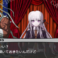 ダンガンロンパ