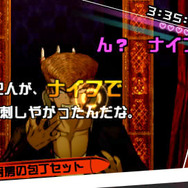 ダンガンロンパ