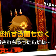 ダンガンロンパ