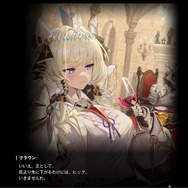 『勝利の女神：NIKKE』今、最人気のニケは？ 最近話題の“ふとましい”あの子は何位発進!? ラピRとシンデレラの激突も熱い、人気投票の集計当初をチェック