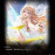 『勝利の女神：NIKKE』今、最人気のニケは？ 最近話題の“ふとましい”あの子は何位発進!? ラピRとシンデレラの激突も熱い、人気投票の集計当初をチェック