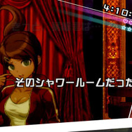 ダンガンロンパ