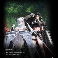 『勝利の女神：NIKKE』今、最人気のニケは？ 最近話題の“ふとましい”あの子は何位発進!? ラピRとシンデレラの激突も熱い、人気投票の集計当初をチェック